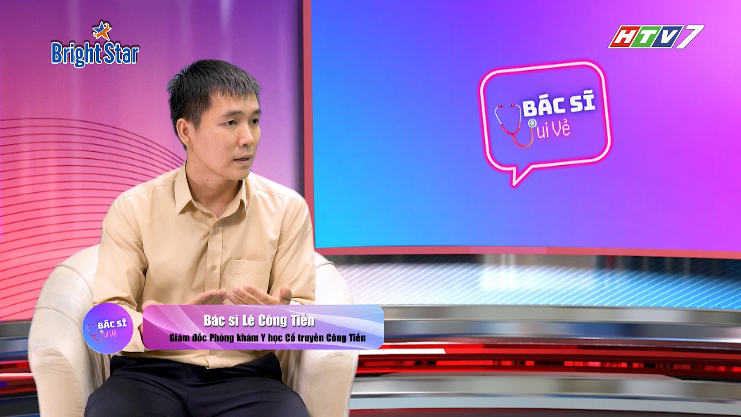 Răng không vui, người khó cười